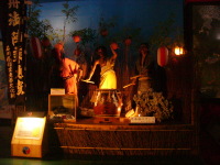 ��w�摾�ۂ��Č����Ă���܂��B